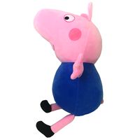 peppa pig george plush