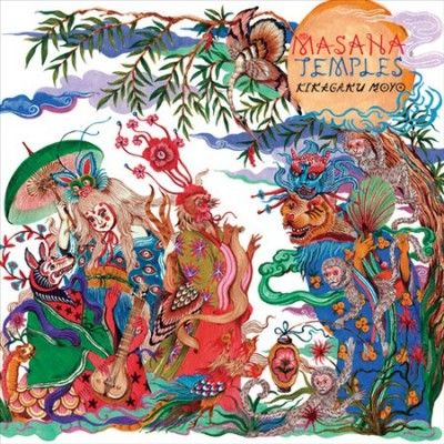 Kikagaku Moyo - Masana Temples (Vinyl)