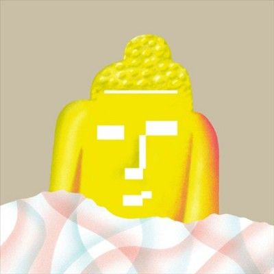Ryu No Nukegara (CD / Album)