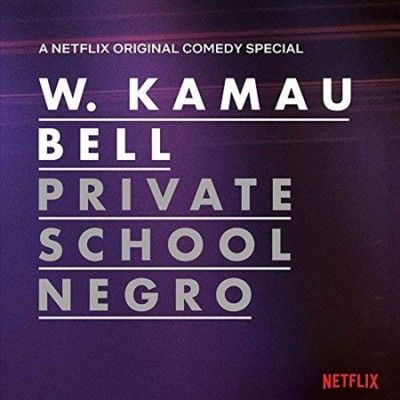 W. Kamau Bell - Private School Negro (Vinyl)