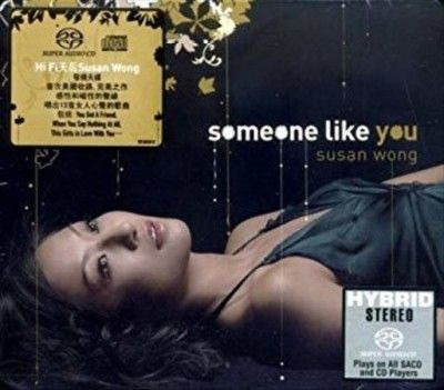 Susan Wong - Someone Like You (CD)