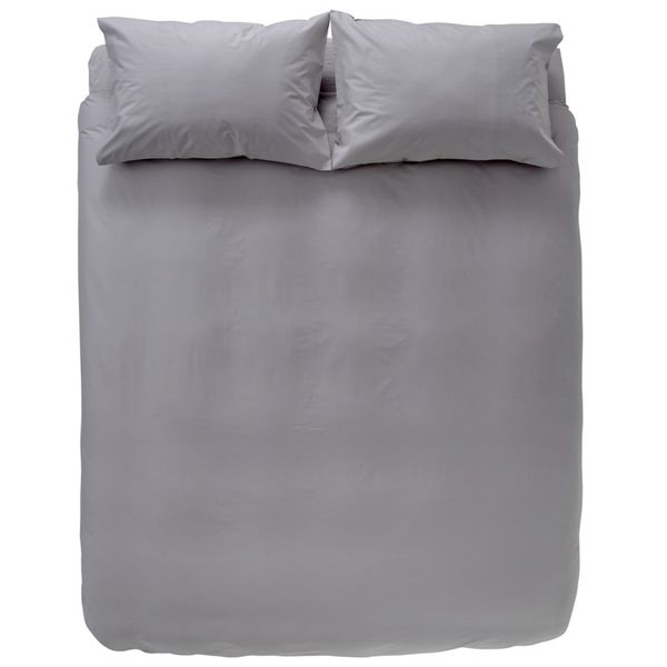 Miss Lyn 200 Thread Count Duvet Cover Set - Grey