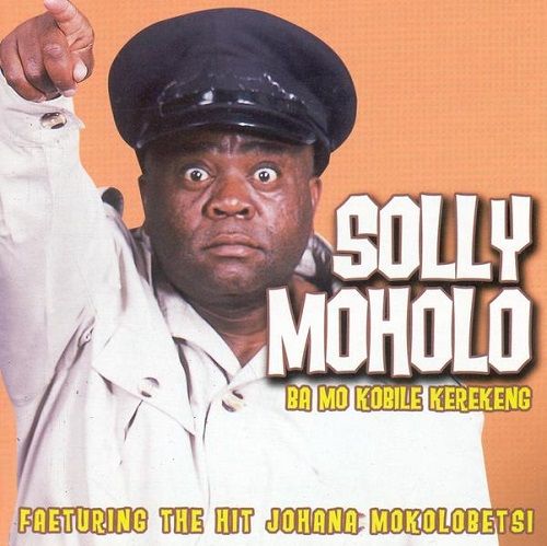 Ba Mo Kobile Ko Kerekeng (CD)