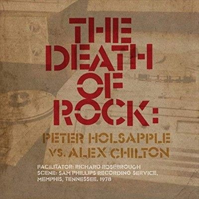 Peter Holsapple - Death Of Rock (Vinyl)