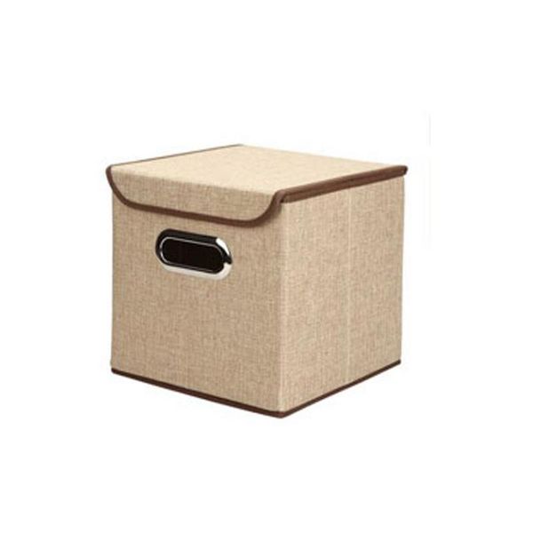 Eyelet Foldable Box Shaped Storage Organizer - Khaki