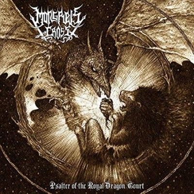 Mongrel's Cross - Psalter Of The Royal Dragon Court (Vinyl)