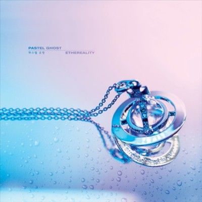 Pastel Ghost - Ethereality (Vinyl)