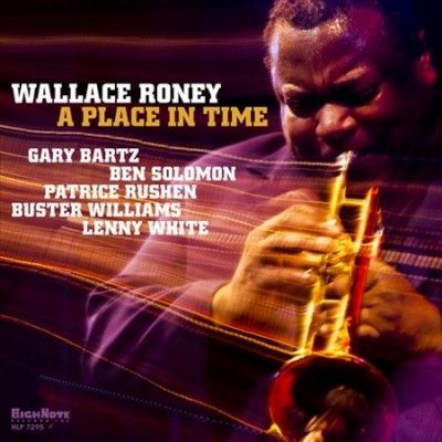 Wallace Roney - Place In Time (Vinyl)