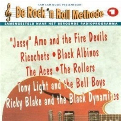 Various - De Rock N Roll Methode: Vol 1 (CD)