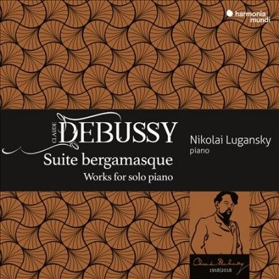 Claude Debussy: Suite Bergamasque (CD / Album)