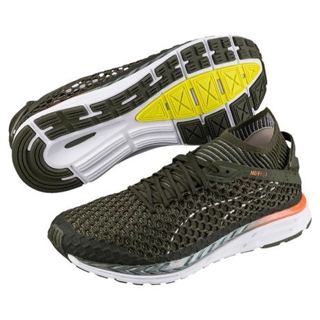 speed ignite netfit 2 men's running shoes