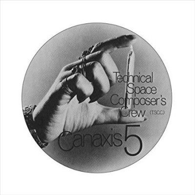 Canaxis 5 (Vinyl / 12" Album)