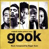Roger Suen - Gook (ost) (CD)