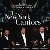New York Cantors - New York Cantors (CD)