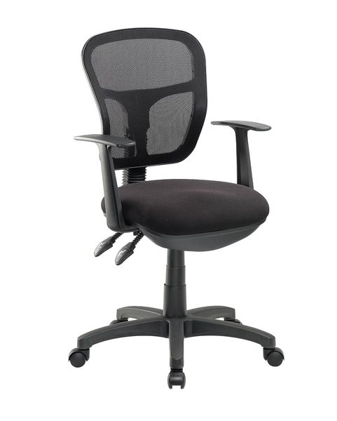 Cobalt Jet Mesh Ergonomic Task Office Chair With Armrests - Black