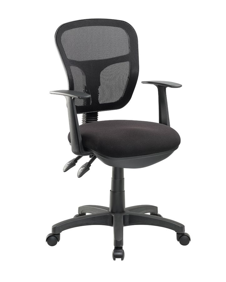 ergonomic mesh task chair