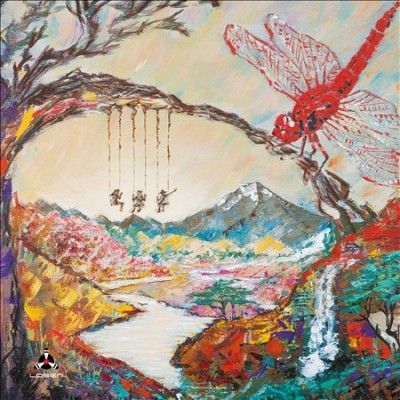 Urban Dreamer (CD / Album)