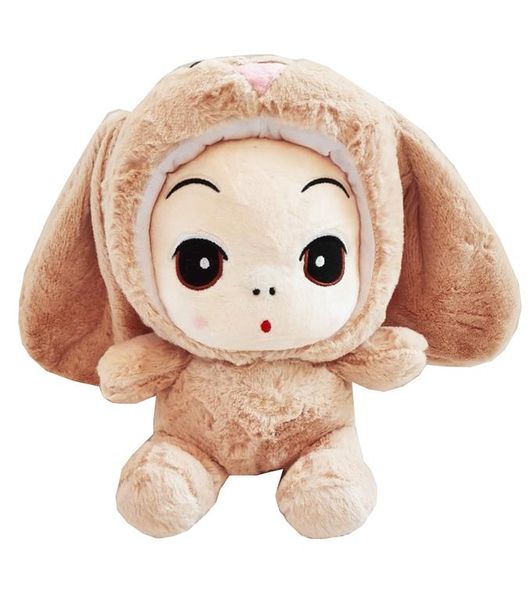 Soft Baby Plush Toy - Brown
