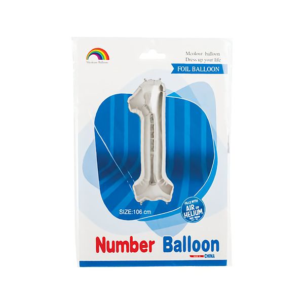 Bulk Pack x5 Silver Foil Helium Balloons - Number 1 (106cm)