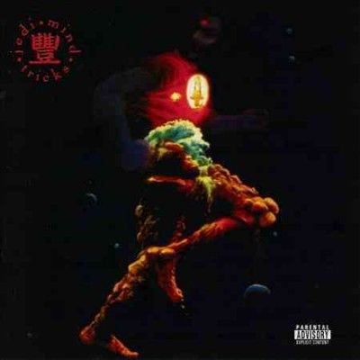 Jedi Mind Tricks - Psycho Social Chemical Biological &amp; E (Vinyl)