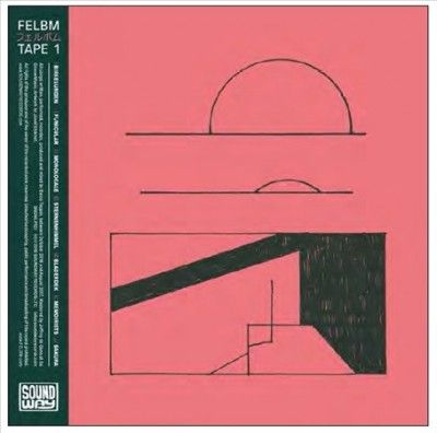 Tape 1/Tape 2 (Vinyl / 12" Album)