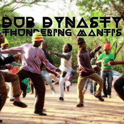 Dub Dynasty - Thundering Mantis (Vinyl)