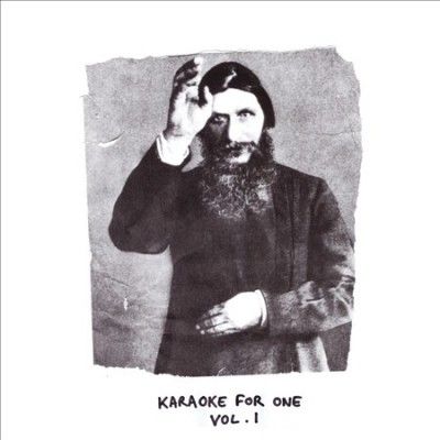 Insecure Men - Karaoke For One: Vol 1 (Vinyl)