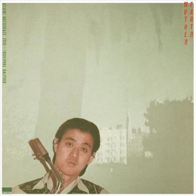 Koichi Tr Matsukaze - Earth Mother (Vinyl)