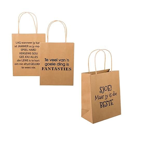 Bulk Pack x 6 Paper Gift-Bag Afrikaans Words Medium 18x23cm