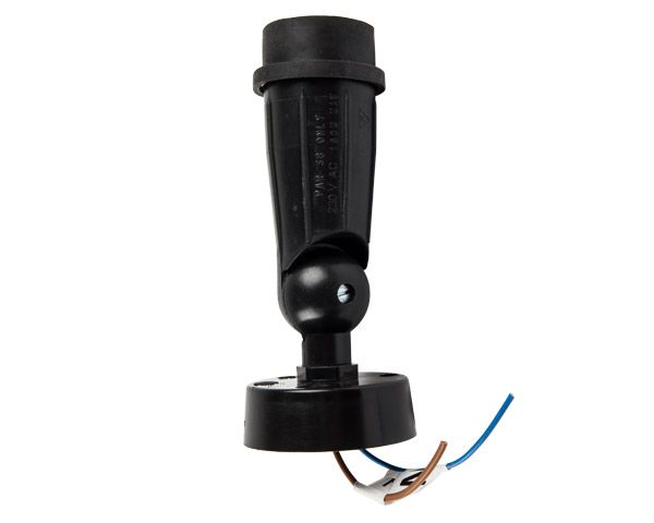 Waco Single Wall Mount Lamp Holder - Par 38