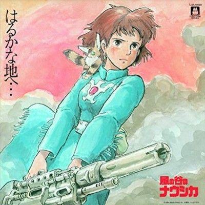 Joe Hisaishi - Nausicaa Of The Valley Of Wind: Soundt (Vinyl)