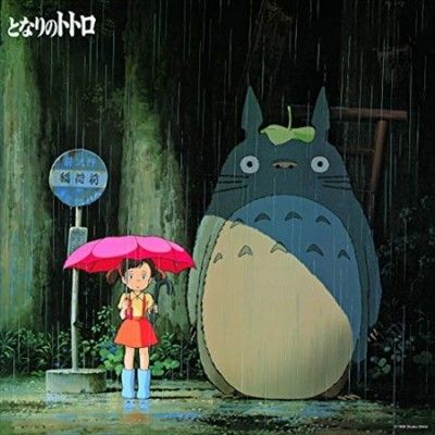 Joe Hisaishi - My Neighbor Totoro: Image Album (ost) (Vinyl)