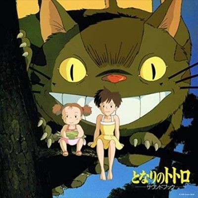 Joe Hisaishi - My Neighbor Totoro: Sound Book (ost) (Vinyl)