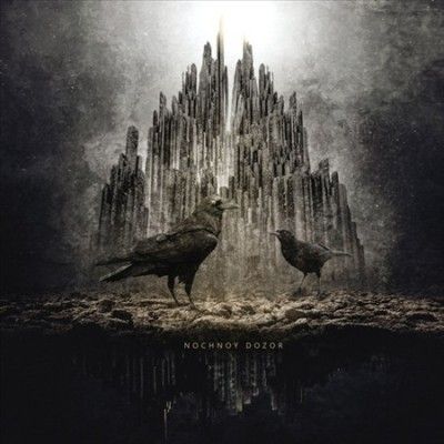 Nochnoy Dozor (Vinyl / 12" EP)