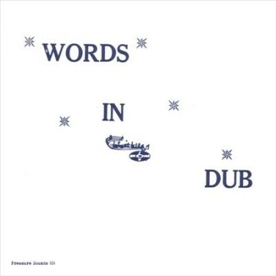 Phillip Fullwood - Words In Dub (Vinyl)