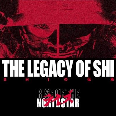 Rise Of The Northsta - Legacy Of Shi (CD)