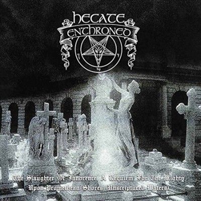 Devouring Star - Arteries Of Heresy (CD)