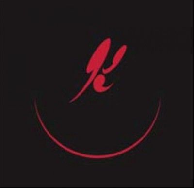 Dj Krush - Cosmic Yard (special Edition) (Vinyl)