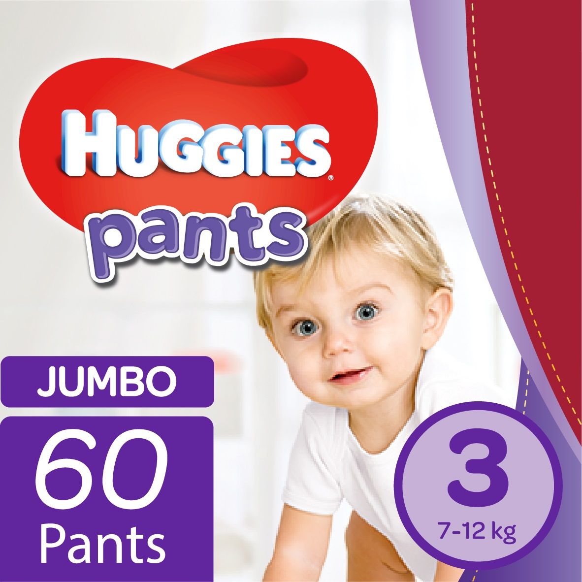 Huggies pants sale size 7