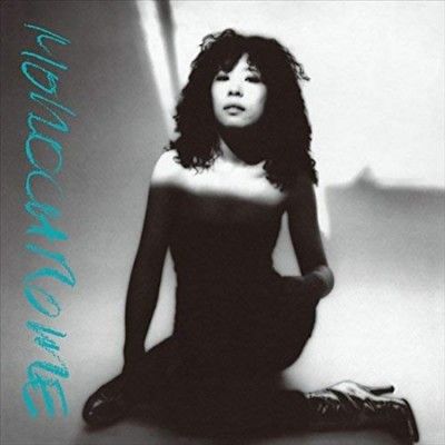 Minako Yoshida - Monochrome (Vinyl)