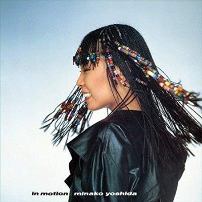 Minako Yoshida - In Motion (Vinyl)