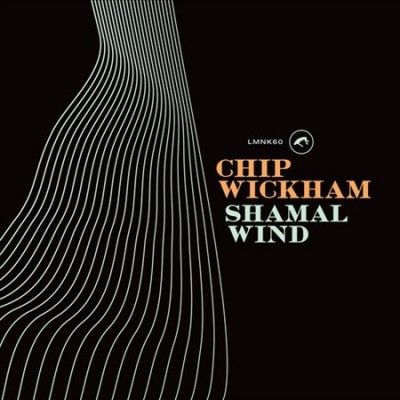 Shamal Wind (CD / Album)