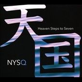 Heaven Steps to Seven (CD / Album)