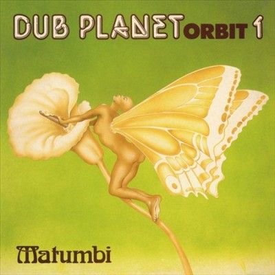 Dub Planet Orbit 1 (Vinyl / 12" Album)