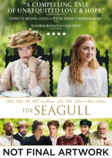 Seagull(DVD)