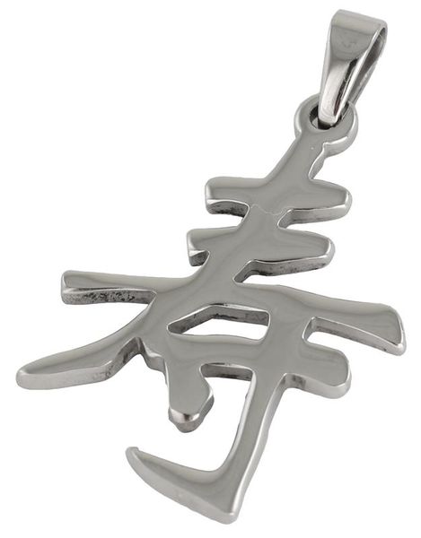 Digitime Men's Japanese Pendant - Silver