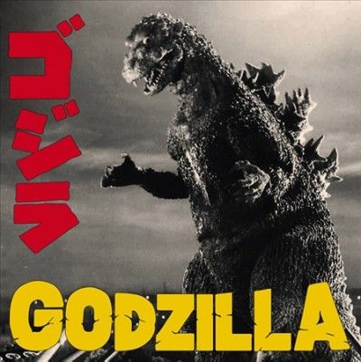 Akira Ifukube - Godzilla (ost) (Vinyl)