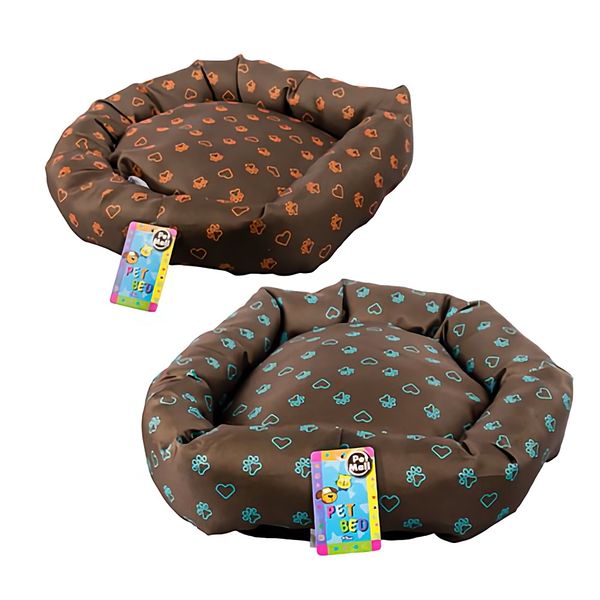 Bulk Pack x 2 Pet Bed Polyester 48cm Diameter