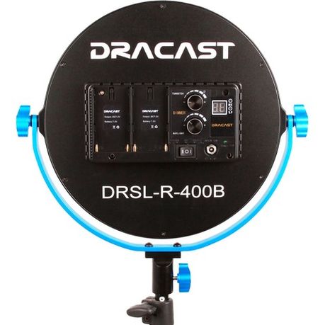 dracast silkray 400