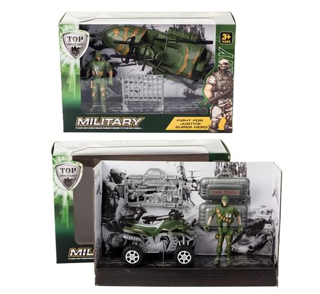 Bulk Pack x 2 Boys Playset Set Combat